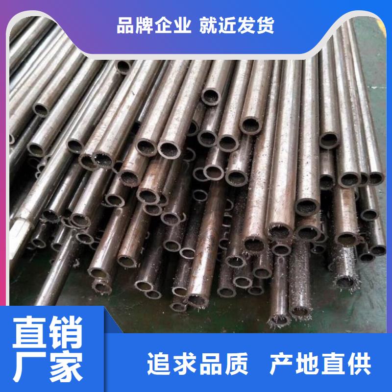 精轧钢管-热线开通中本地公司