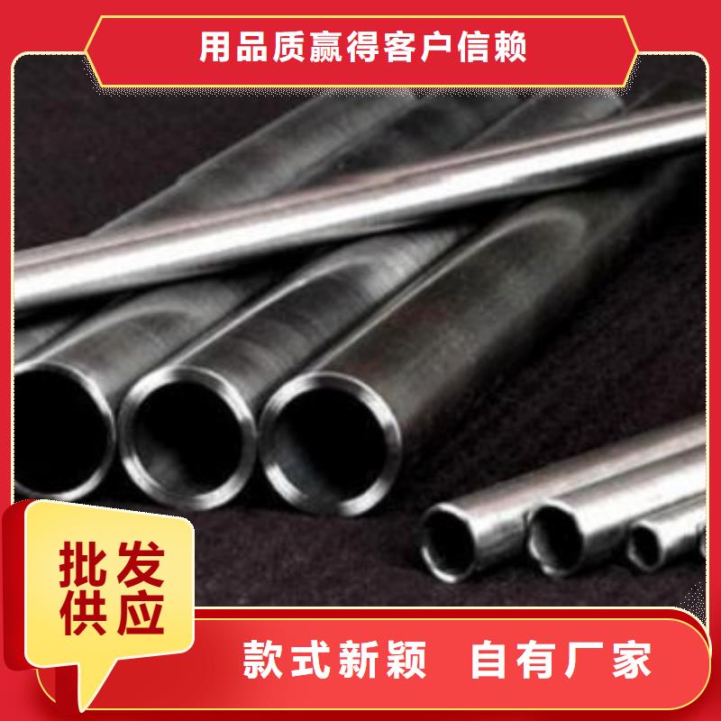 精密无缝钢管口碑良好厂家直销直供