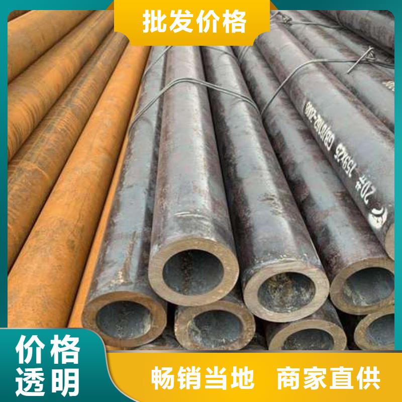 精密管精密无缝钢管质保一年当地厂家