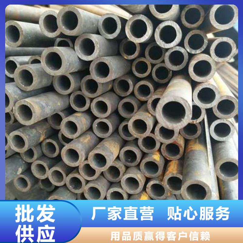 【精密管精密无缝钢管细节严格凸显品质】本地品牌