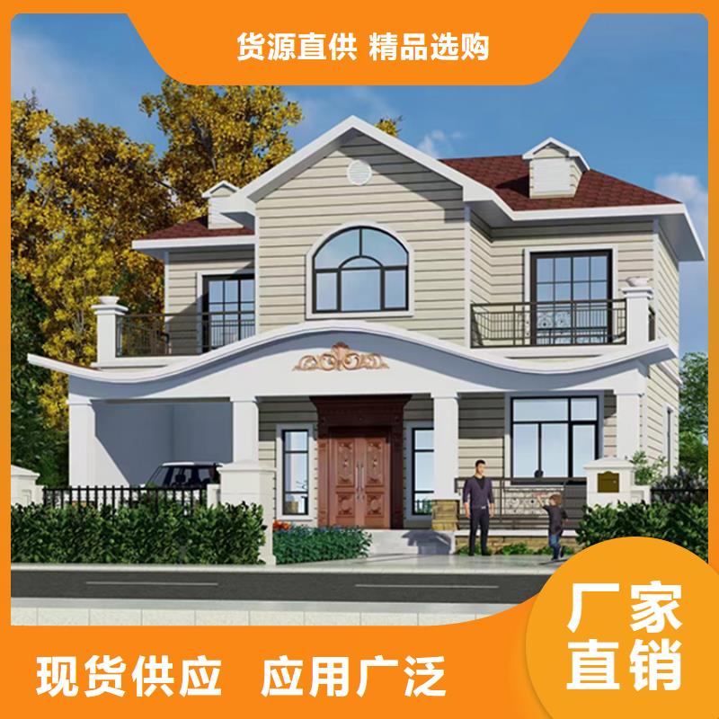 轻钢别墅口碑好实力强品牌大厂家