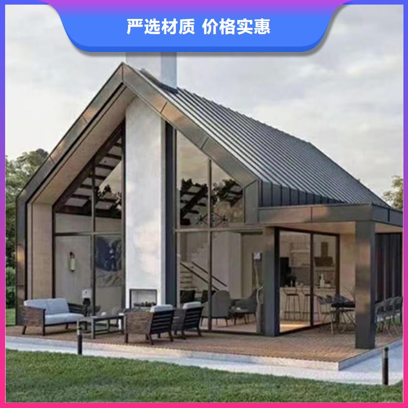轻钢别墅轻钢房屋多种规格可选同城厂家