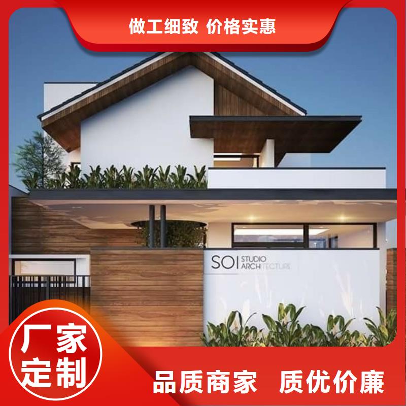 轻钢别墅移动轻钢别墅原料层层筛选一站式采购商家