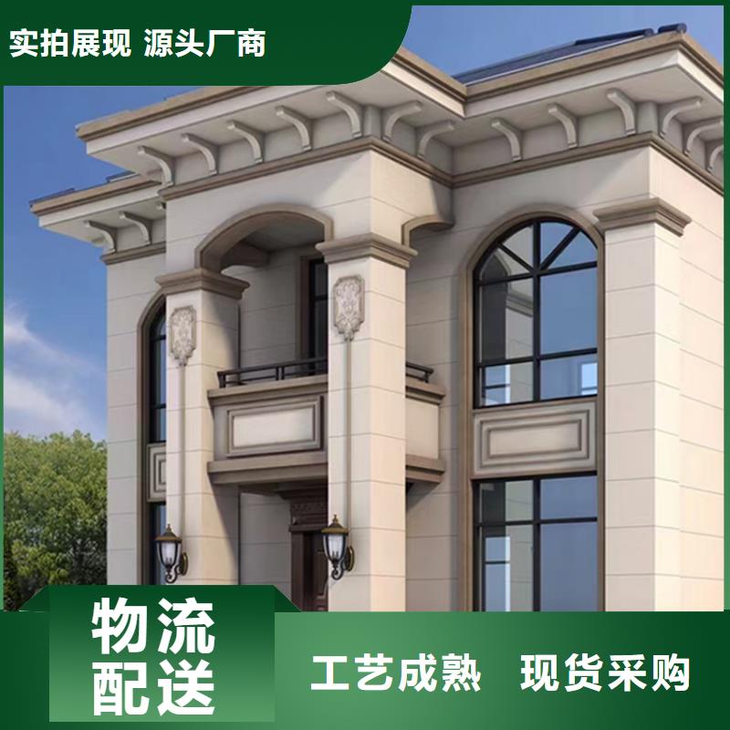 轻钢别墅钢结构装配式房屋实力商家供货稳定品质无所畏惧