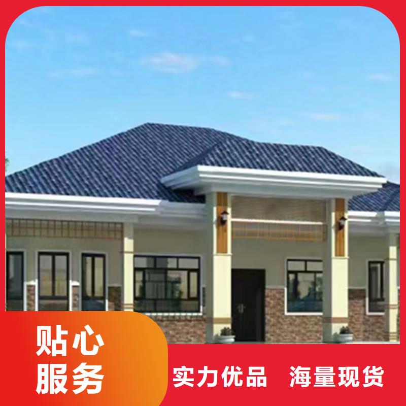 轻钢别墅价格实在本地服务商