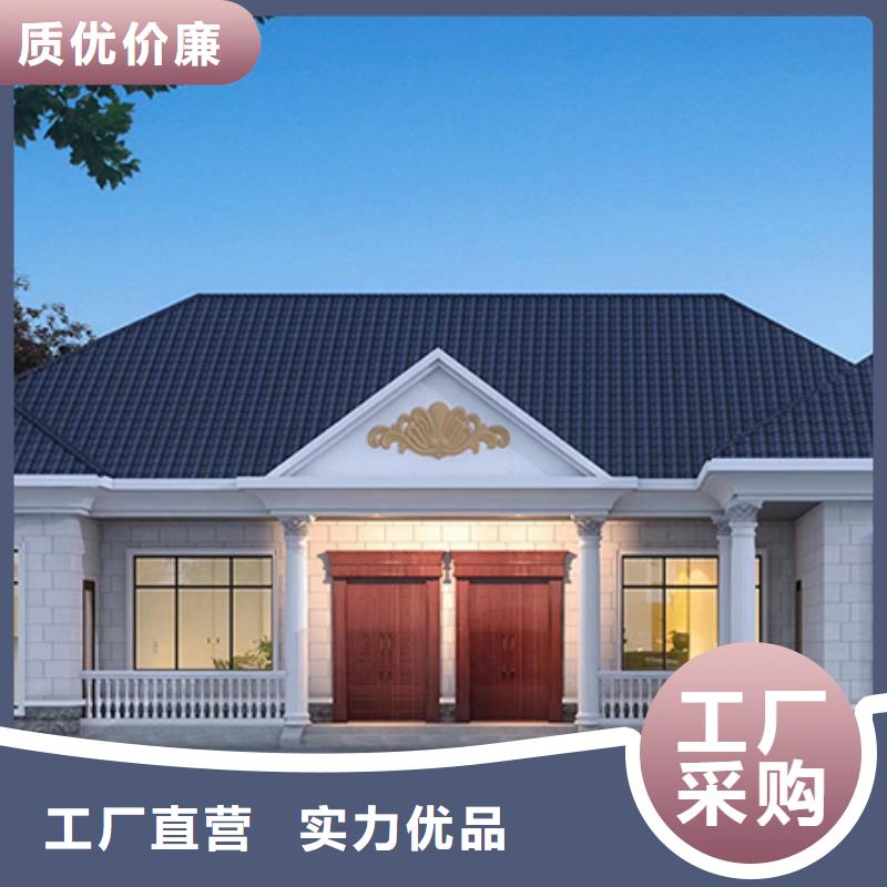 【轻钢别墅轻钢别墅材料一站式服务免费回电】自主研发