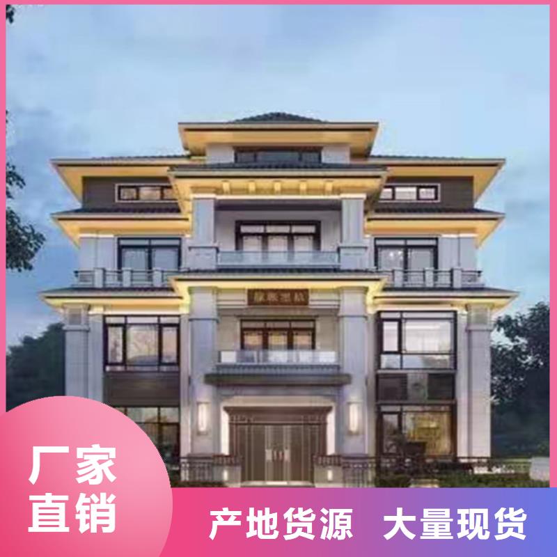 轻钢别墅轻钢房屋来图加工定制源头工厂