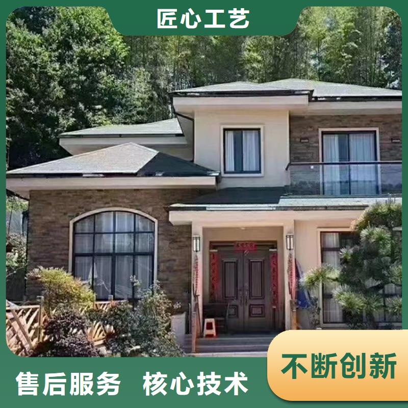 轻钢别墅轻钢房屋品质保障价格合理批发商