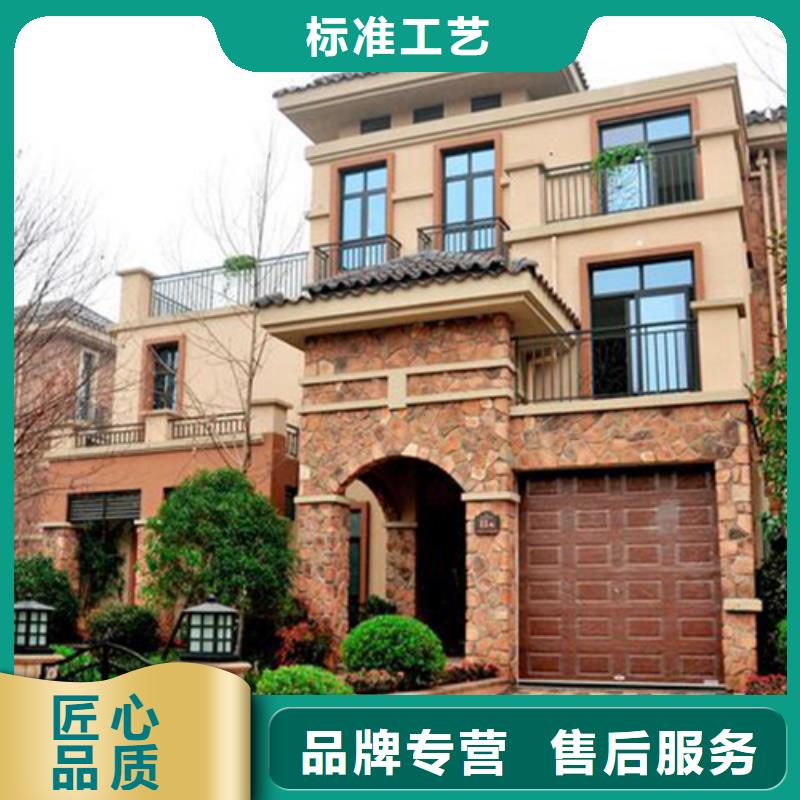 轻钢别墅-轻钢别墅材料一站式服务价格地道厂家直销大量现货