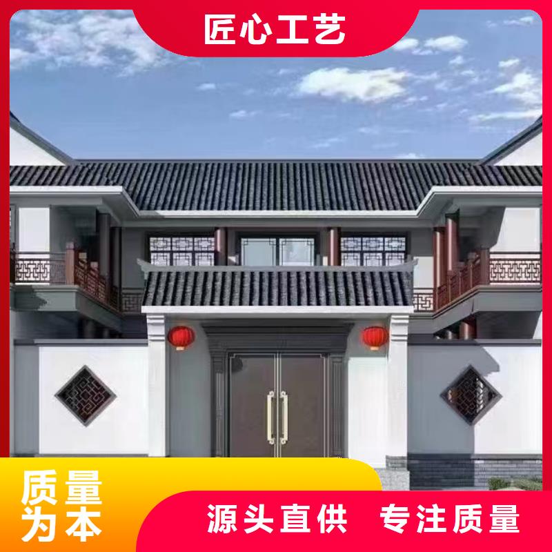 轻钢别墅品质优选多年厂家可靠