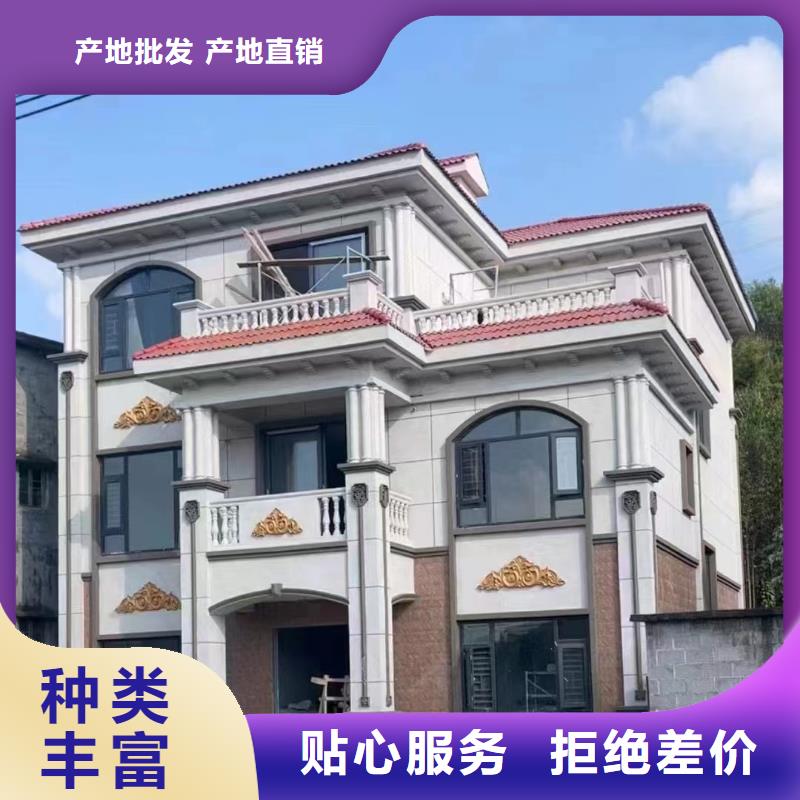 轻钢别墅轻钢房屋技术先进用心做好细节