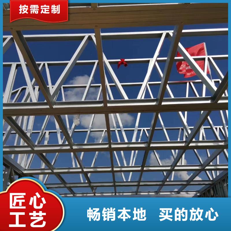 轻钢别墅实力优品当地服务商