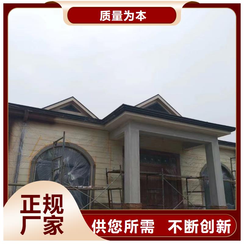 轻钢别墅源头厂商实体诚信经营