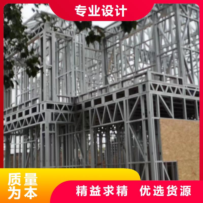 轻钢别墅敢与同行比质量实体厂家大量现货
