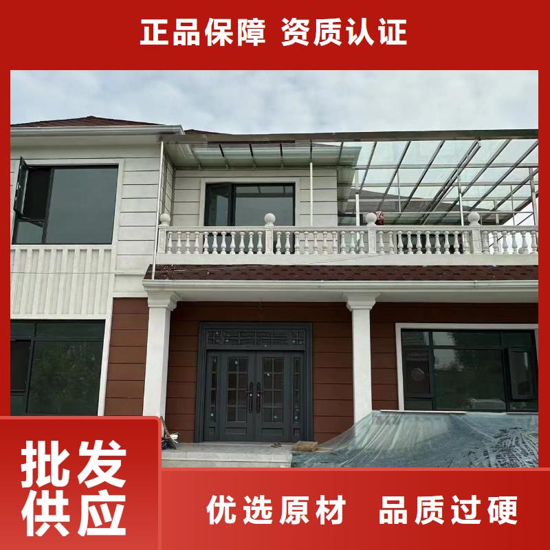 【轻钢别墅专业生产N年】来图来样定制