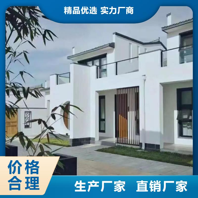 轻钢别墅轻钢房屋实拍展现同城品牌