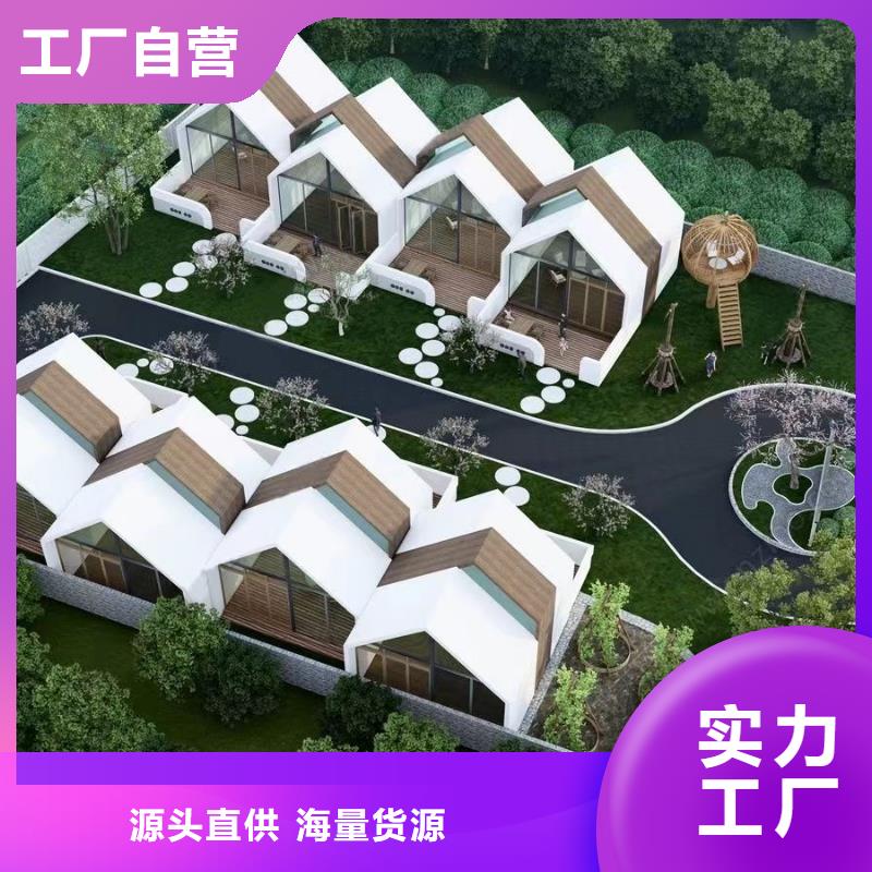 轻钢别墅丰富的行业经验实拍展现