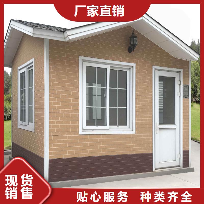 轻钢别墅可定制有保障当地货源