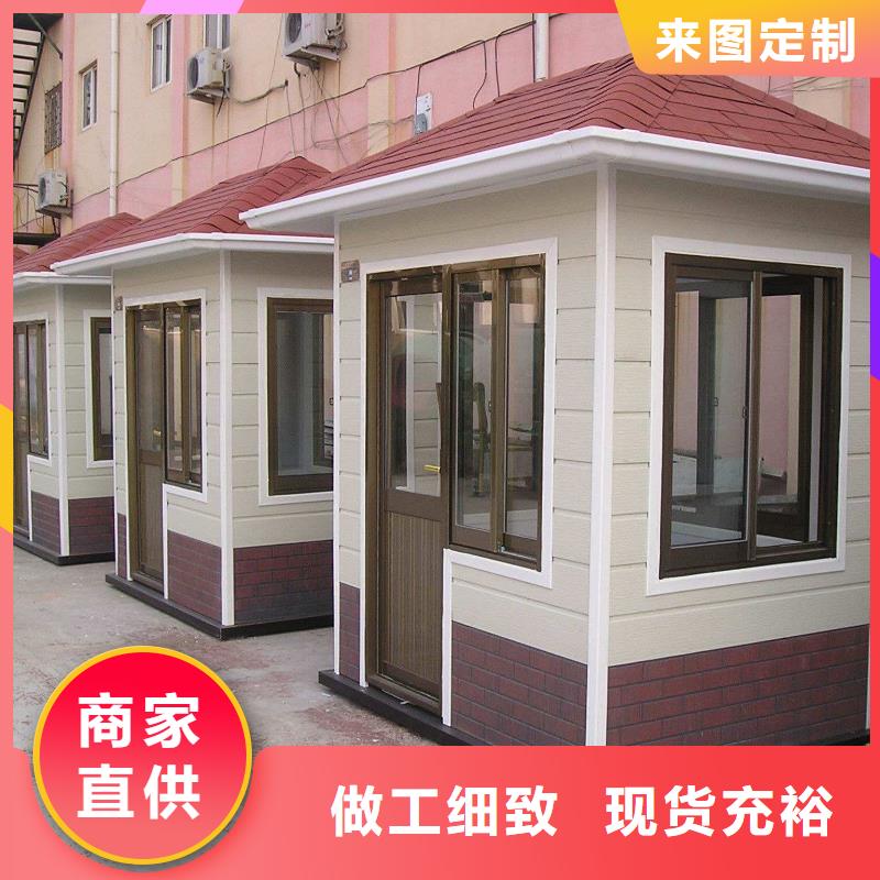 轻钢别墅用心经营有实力有经验