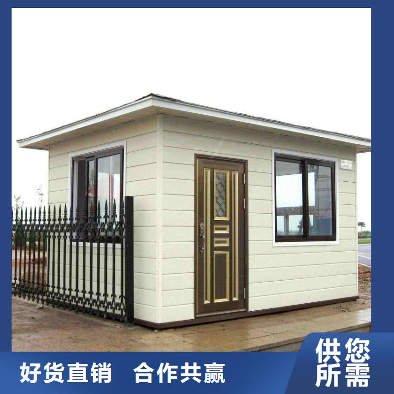 轻钢别墅通过检测当地品牌