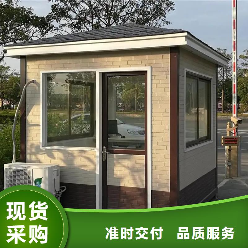  轻钢别墅质量为本热销产品