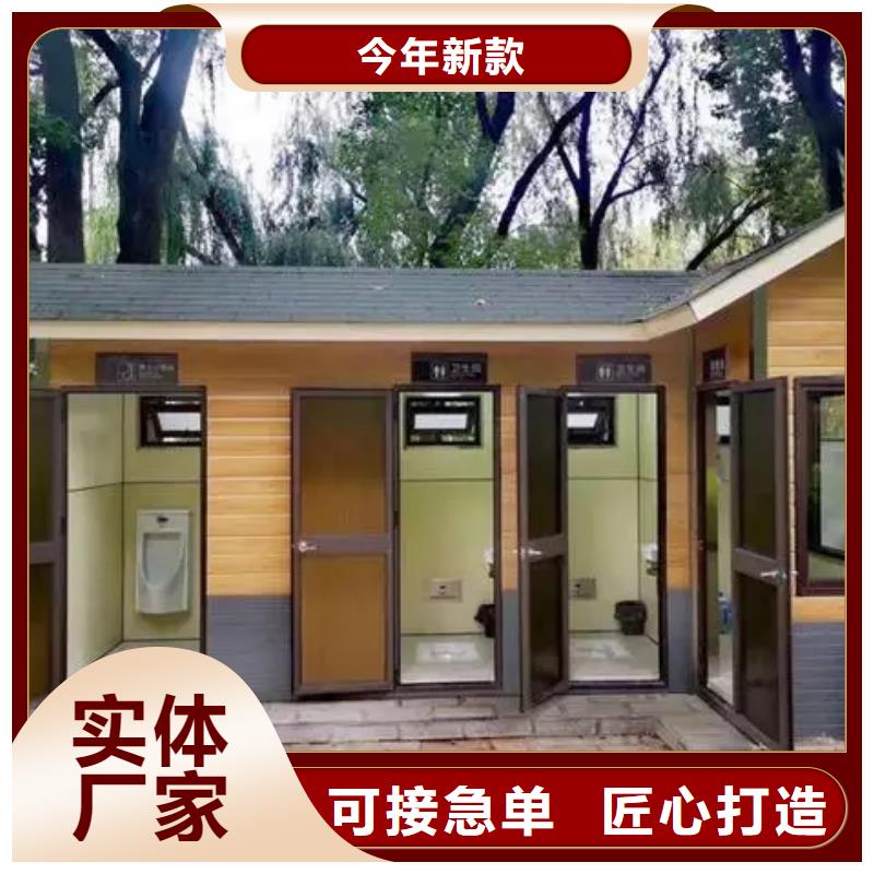 轻钢别墅轻钢房屋源头工厂用品质赢得客户信赖