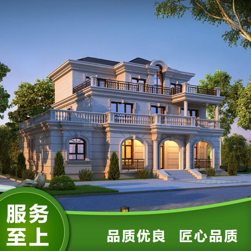 轻钢别墅轻钢房屋应用范围广泛符合行业标准