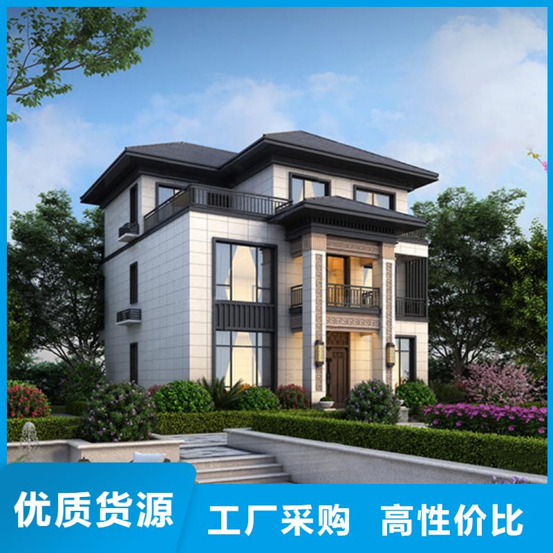 轻钢别墅轻钢房屋批发货源当地供应商