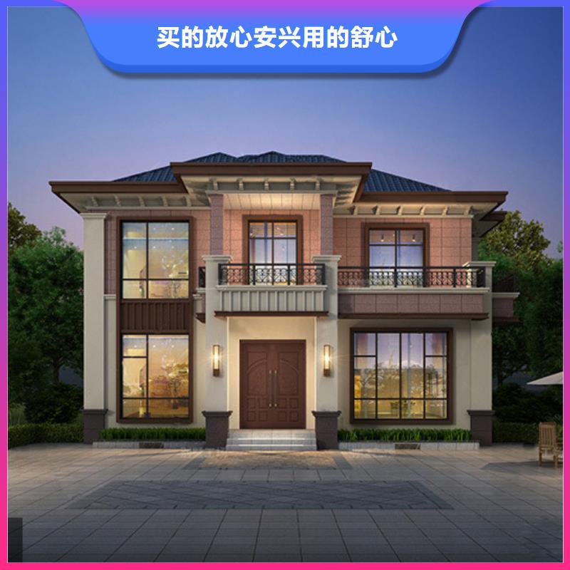 轻钢别墅拒绝伪劣产品准时交付