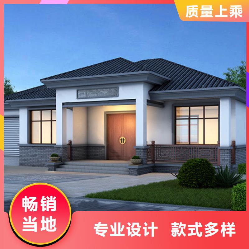 轻钢别墅规格齐全实力厂家快捷的物流配送