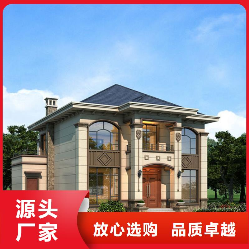 【轻钢别墅来图定制量大从优】本地生产厂家