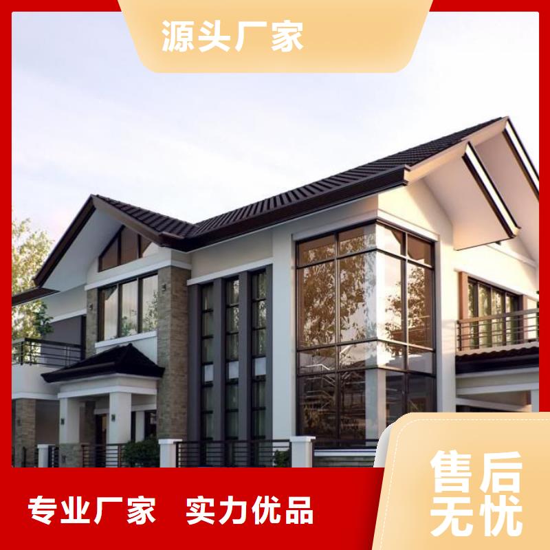 轻钢别墅拒绝中间商源厂定制
