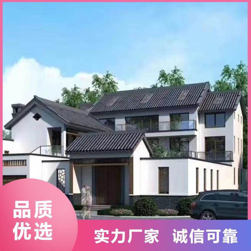 轻钢别墅畅销当地同城经销商