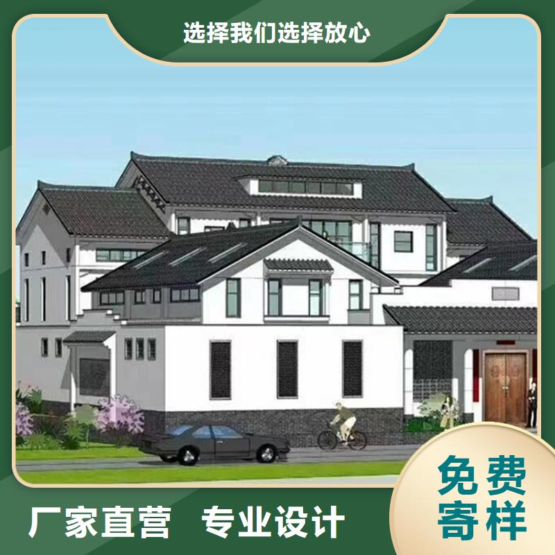 轻钢别墅轻钢房屋品质商家打造好品质