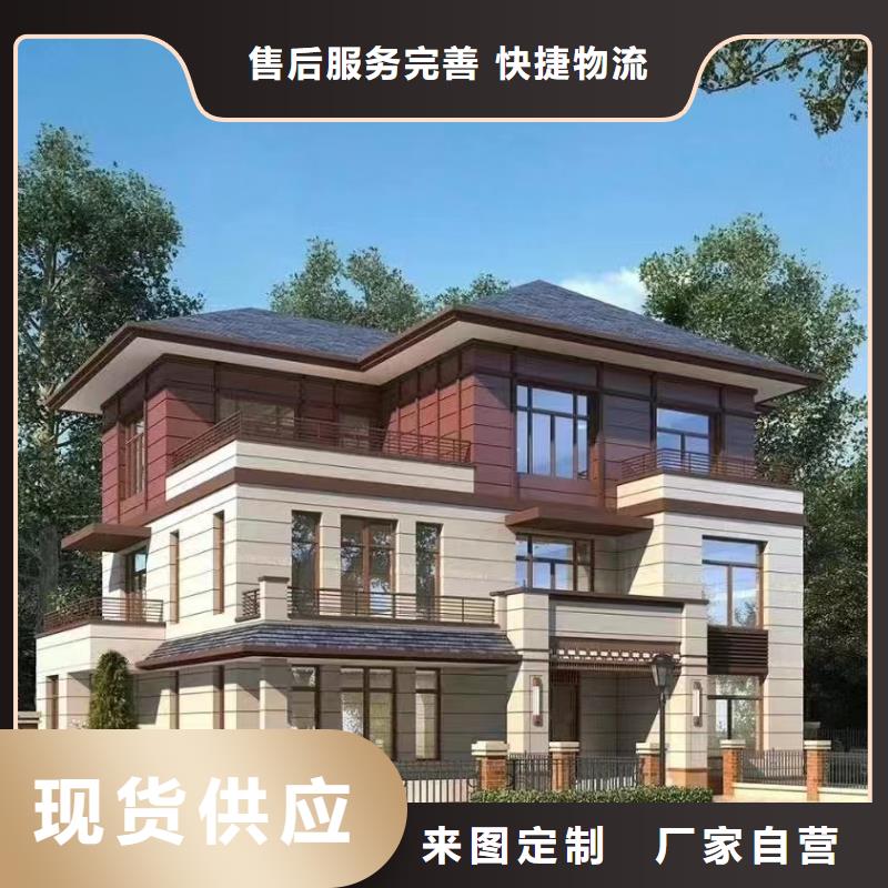 轻钢别墅厂家十分靠谱有实力有经验