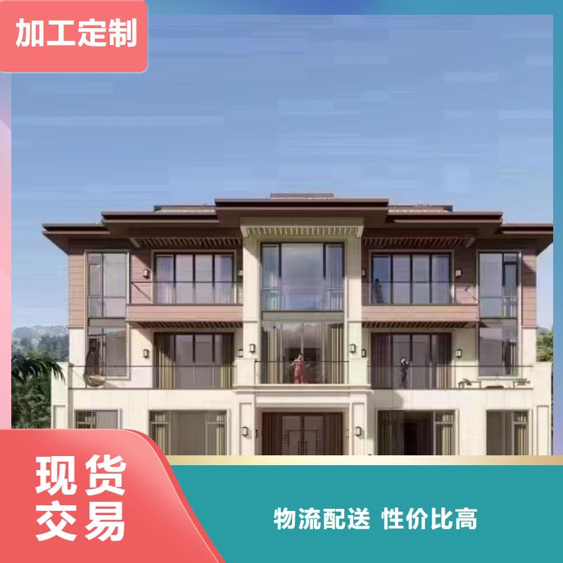 轻钢别墅诚信商家服务热情用途广泛