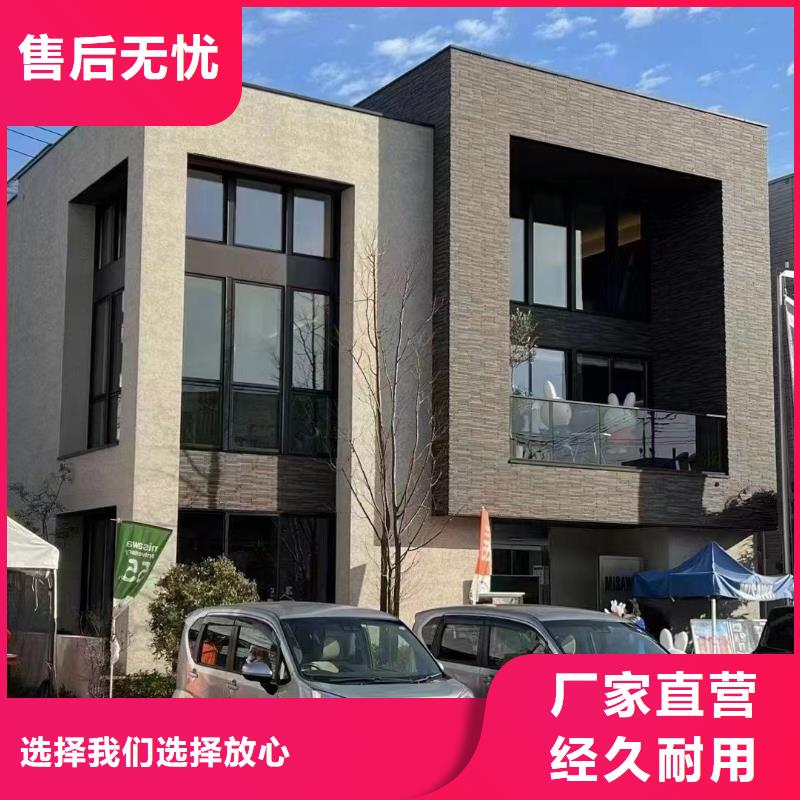 轻钢别墅拒绝中间商用心做品质