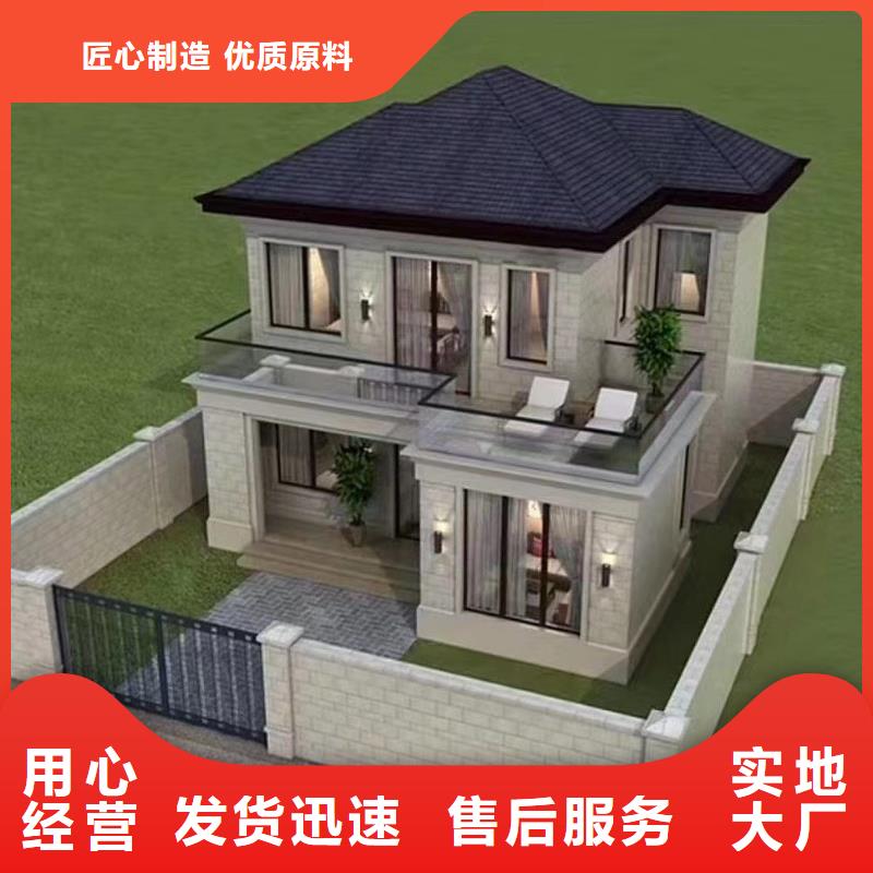 轻钢别墅,轻钢房屋源厂直接供货当地品牌