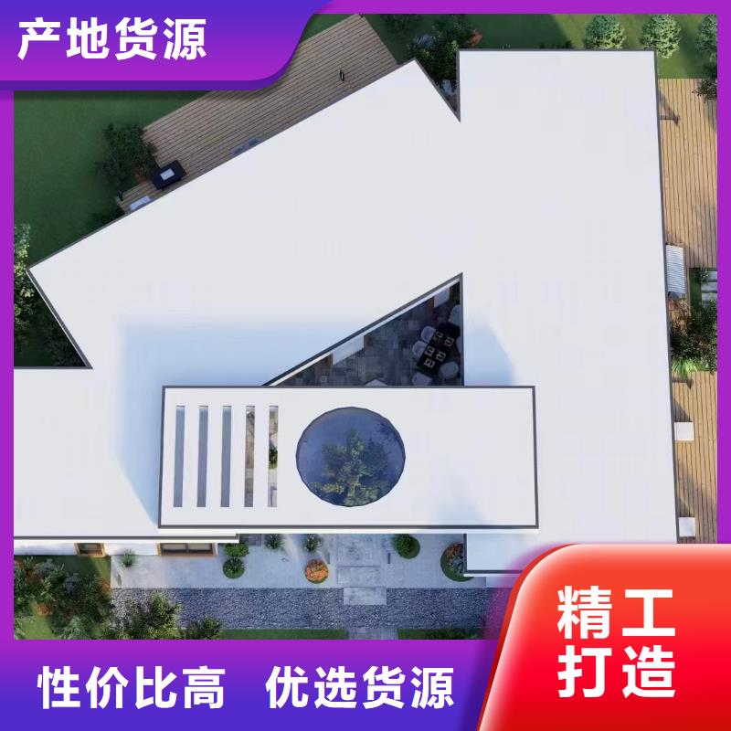 轻钢别墅钢结构装配式房屋性能稳定厂家
