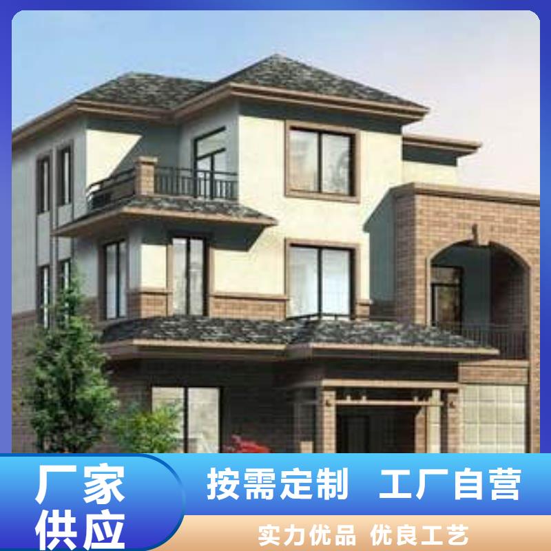 轻钢别墅品质不将就本地经销商