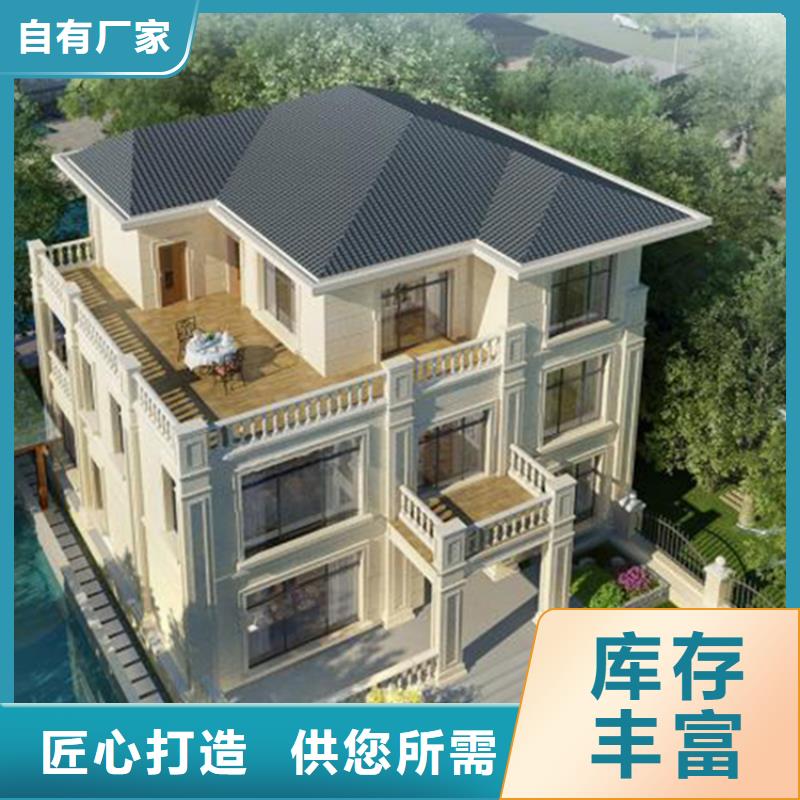 轻钢别墅产品细节参数本地货源