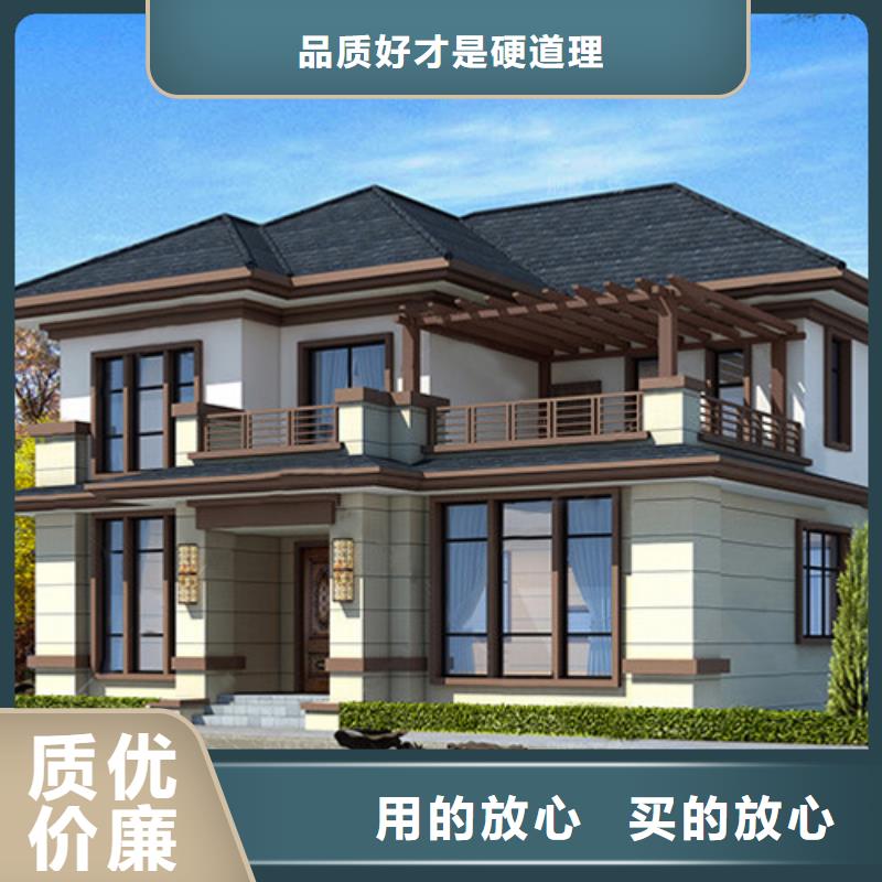 轻钢别墅_轻钢别墅材料一站式服务一站式供应实体厂家支持定制
