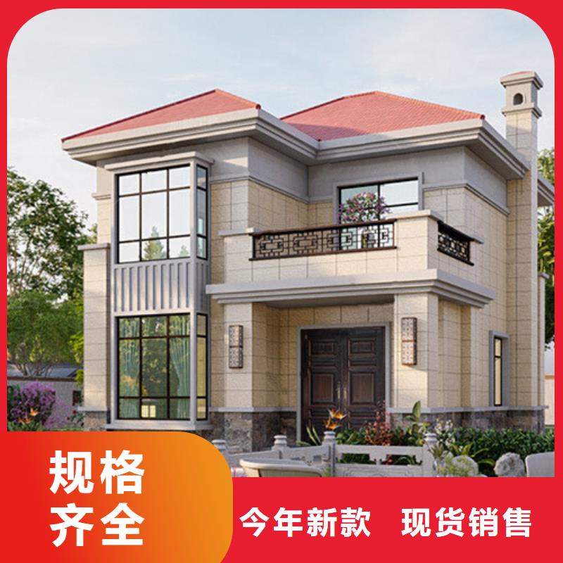 轻钢别墅轻钢房屋质检合格出厂当地厂家