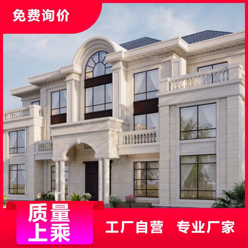 轻钢别墅轻钢房屋经验丰富品质可靠海量现货直销