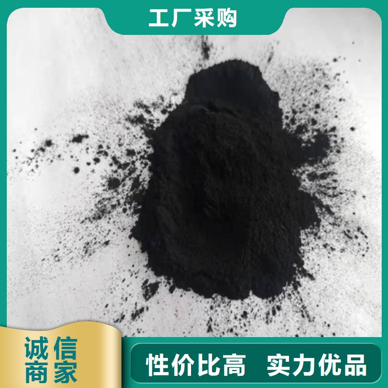 活性炭_聚丙烯酰胺厂家性能稳定同城经销商