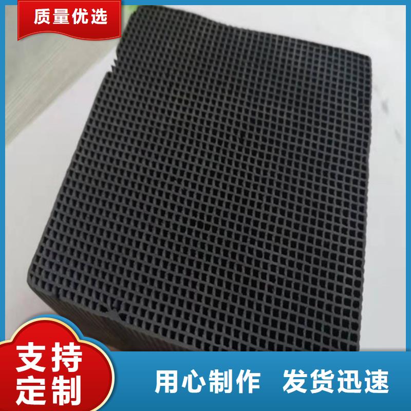 活性炭【【pam聚丙烯酰胺】】厂家十分靠谱快速发货
