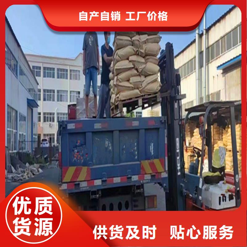 聚丙烯酰胺PAM_蜂窝斜管填料厂家直销放心来图加工定制
