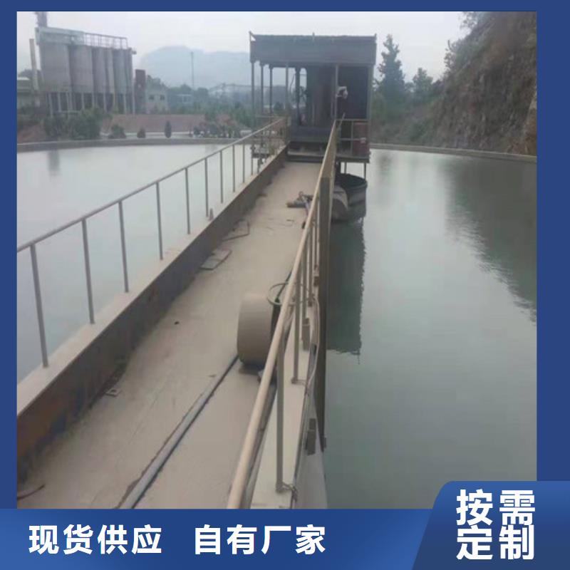 【聚丙烯酰胺PAM】沉淀剂厂家供应厂家采购