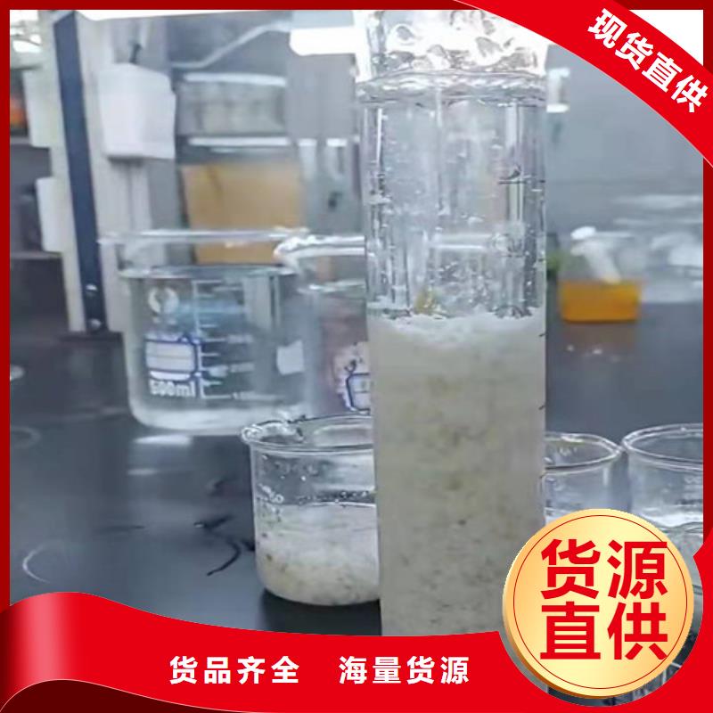 聚丙烯酰胺PAM-粘土生物陶粒滤料价格公道合理同城供应商