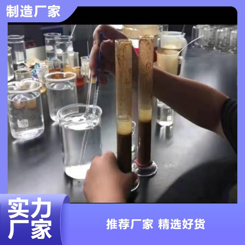 聚丙烯酰胺PAM阳离子聚丙烯酰胺型号齐全主推产品